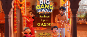 Flipkart DIwali Sale 2025